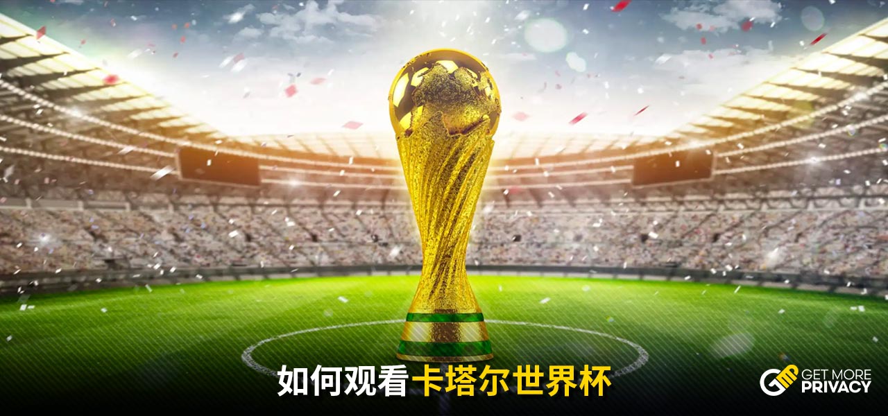 智能翻译系